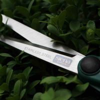 SIENA GARDEN Einhand-Heckenschere 'CB2100', mit Softgrip - Vorschau Bild 1